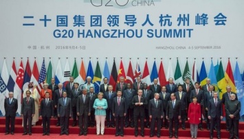 Лидеры G20 приняли коммюнике по развитию экономики