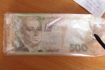 На Сумщине полиция изъяли фальшивую 500-гривневую банкноту (ФОТО)