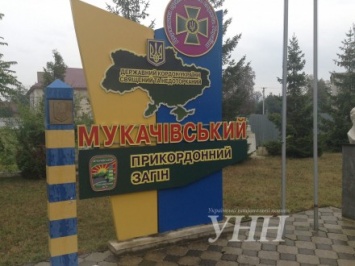 Пограничники Мукачевского отряда получили подкрепление к личному составу и дополнительную технику
