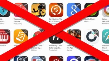 Apple начнет удалять «просроченные» и «битые» приложения из App Store
