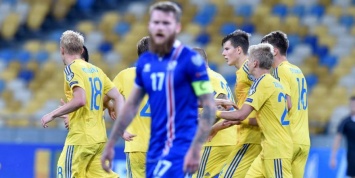 Сборная Украины начала отбор к ЧМ-2018 с ничьи против исландцев