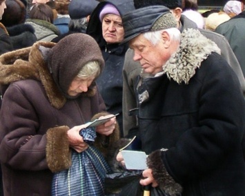 В Минске Донбасс потребует от Украины начать выплату пенсий