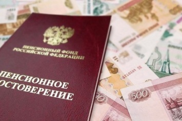 В январе пенсионеры получат единовременную выплату в размере 5 тыс. рублей