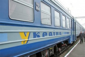 Около 15 тысяч сотрудников Донецкой железной дороги продолжили работать в ПАО "Укрзализныця"