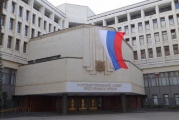 Каникулы закончились: Крымские парламентарии соберутся на первое заседание 21 сентября