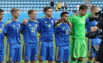Сегодня молодежная сборная Украины по футболу сыграет против Шотландии