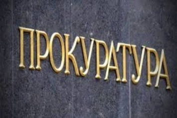 Зампрокурора Крыма проведет трехчасовой прием граждан в Симферополе