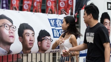 Молодых гонконгских политиков осудят за сепаратизм