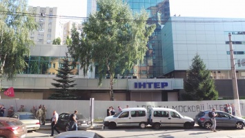 Осада "Интера": Как два дня блокировали главный офис телеканала