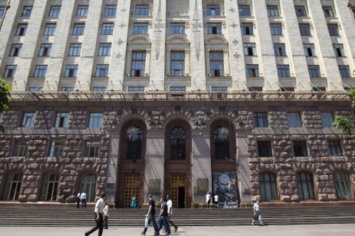 Внутренний аудит выявил нарушения в КГГА на сумму 403,2 млн грн