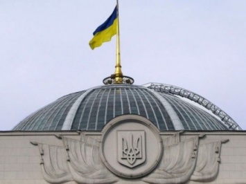 ВР планирует урегулировать деятельность учебных заведений, перемещенных из Донбасса и Крыма