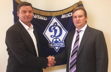 Спортивный директор московского "Динамо" ушел из клуба