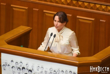 Нардеп Сысоенко инициировала парламентские слушания по защите прав детей в Украине