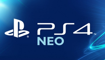 Sony официально подтвердила существование новой консоли PS4