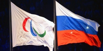 Суд в Германии отклонил иск 84 российских паралимпийцев