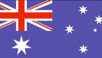 Австралия будет работать над заключением торгового соглашения с ЕС и Британией