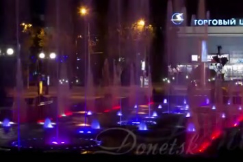 Донецк довоенный - каким был город перед Евро-2012 (ВИДЕО)