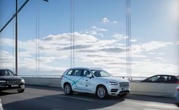 Volvo займется разработкой технологий самоуправления автомобилями для сторонних производителей