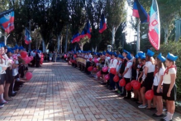 Как отмечали День Освобождения Донбасса в оккупированном Донецке (ФОТО)
