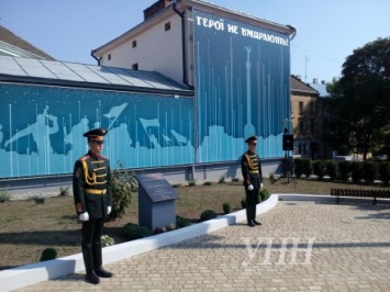 Мемориальный комплекс Героям Небесной сотни и погибшим воинам АТО открыли во Львове