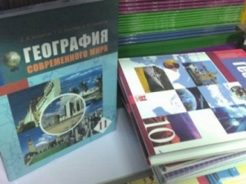 В Казахстане внесли правки в школьный учебник с "российским Крымом"
