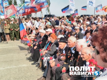 Донбасс торжественно отпраздновал годовщину освобождения от нацистов