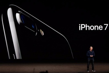 Apple представила iPhone 7 и iPhone 7 Plus