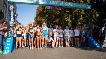 В День спорта в Одессе пройдет международный женский забег