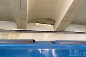 Стройка над "Героев Днепра" повредила потолок подземки, - СМИ (ФОТО)