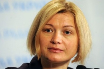 Ирина Геращенко рассказал об усилиях по освобождению украинских заложников из плена боевиков на Донбассе