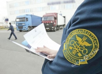 Пограничники Одесской области со стрельбой задержали контрабандиста (фото)