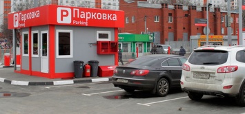 У станций Московского центрального кольца откроют перехватывающие парковки