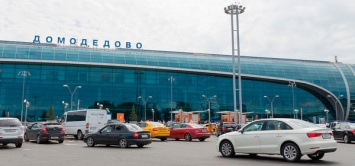 В аэропорту «Домодедово» у таксистов за нарушения перевозок изъяли 16 машин