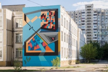 В Киеве стрит-арт художник разрисовал школу (ФОТО)