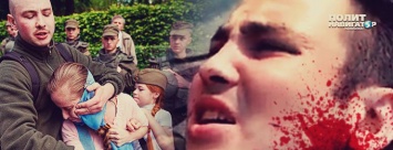 Нацист, напавший на девочку на шествии «Бессмертного полка», стал инвалидом