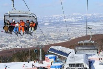 Россия: Саммит горнолыжных курортов открылся на Сахалине