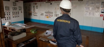 У "Киевэнерго" украли 124 теплосчетчика