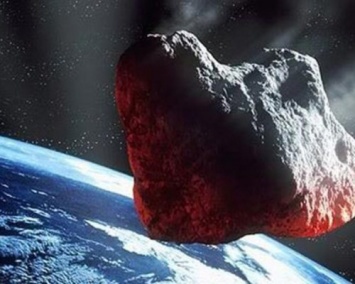 Опасный астероид огромных размеров пролетел мимо Земли