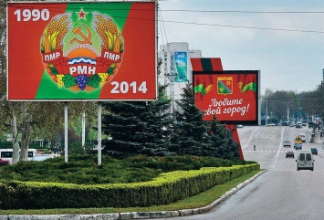 Лидер Приднестровья издал указ о подготовке к вхождению в РФ