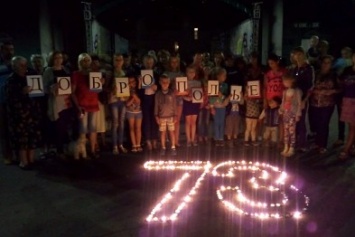 Добропольчане зажгли свечи в память о погибших освободителях Донбасса