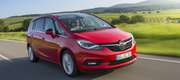 В Германии начали производить минивэн Opel Zafira 2017 года