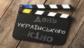 Украинские актеры: сейчас и тогда
