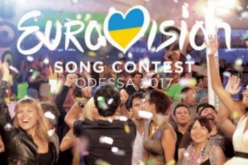 "Евровидение" без Одессы: Объективно и ожидаемо