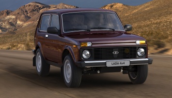 Названы самые выгодные для перепродажи авто марки Lada