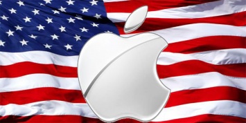 Что общего между Apple и правительством США?