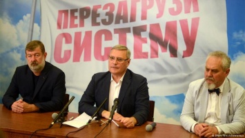 "Гражданская платформа" отозвала иск к партии ПАРНАС