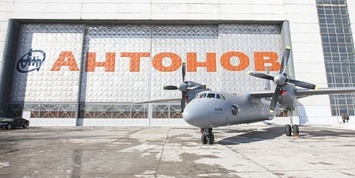 "Антонов" по меньшей мере до конца года не сможет выпускать новые самолеты из-за разрыва с Россией