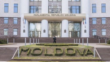 В Молдавии зарегистрирован первый кандидат на пост президента