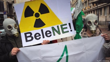 "Росатом" требует от Болгарии 620 млн евро за отказ от АЭС "Белене"
