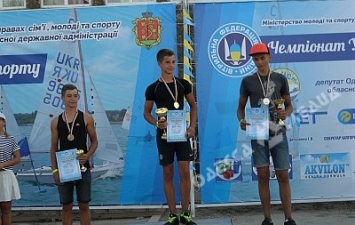 Победителей Чемпионата Украины по парусному спорту наградили в Одесской области (фото)